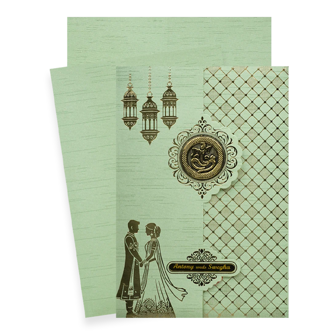 Latest Wedding Cards: New Designs